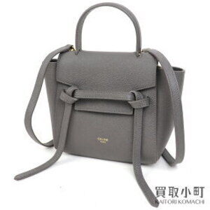 Celine Pico Belt Bag Gray Grained Calfskin Shoulder Crossbody